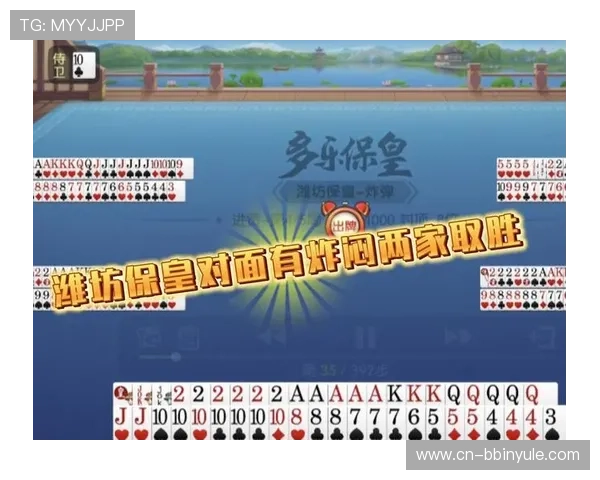 牌九牌组优化攻略：如何调整牌组以应对各种对局挑战