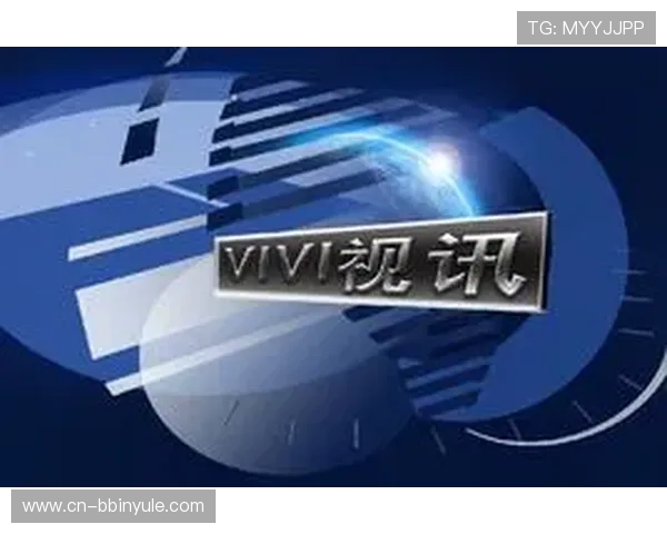 真人视讯手机娱乐带来多样化的互动玩法和丰富的娱乐内容